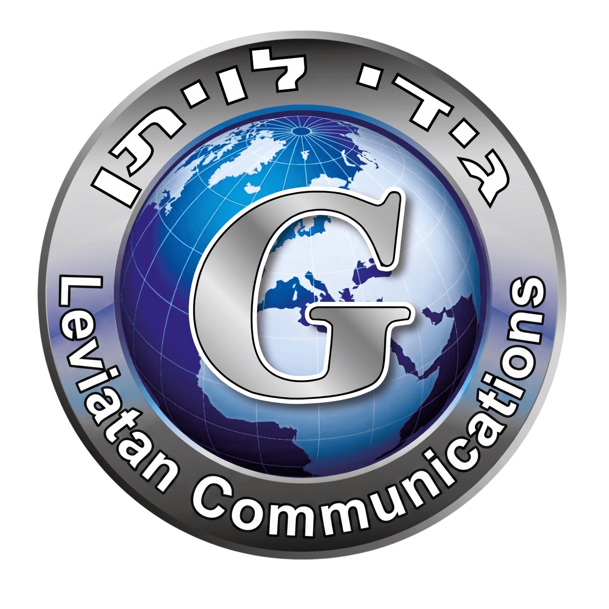 לוגו-שקוף (1)